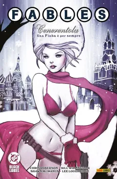 Volume cover